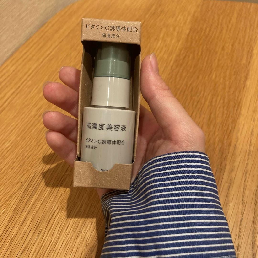 高濃度美容液(ビタミンC誘導体配合)の写真