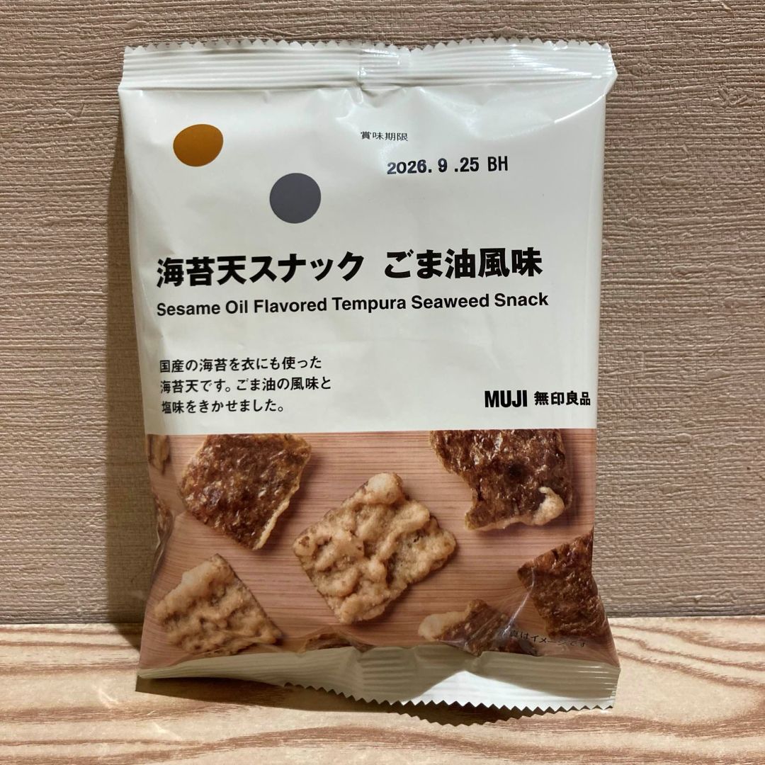 海苔天スナック　ごま油風味画像