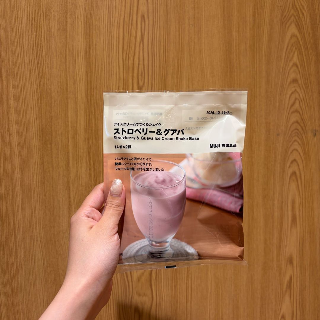 ストロベリー＆グアバ