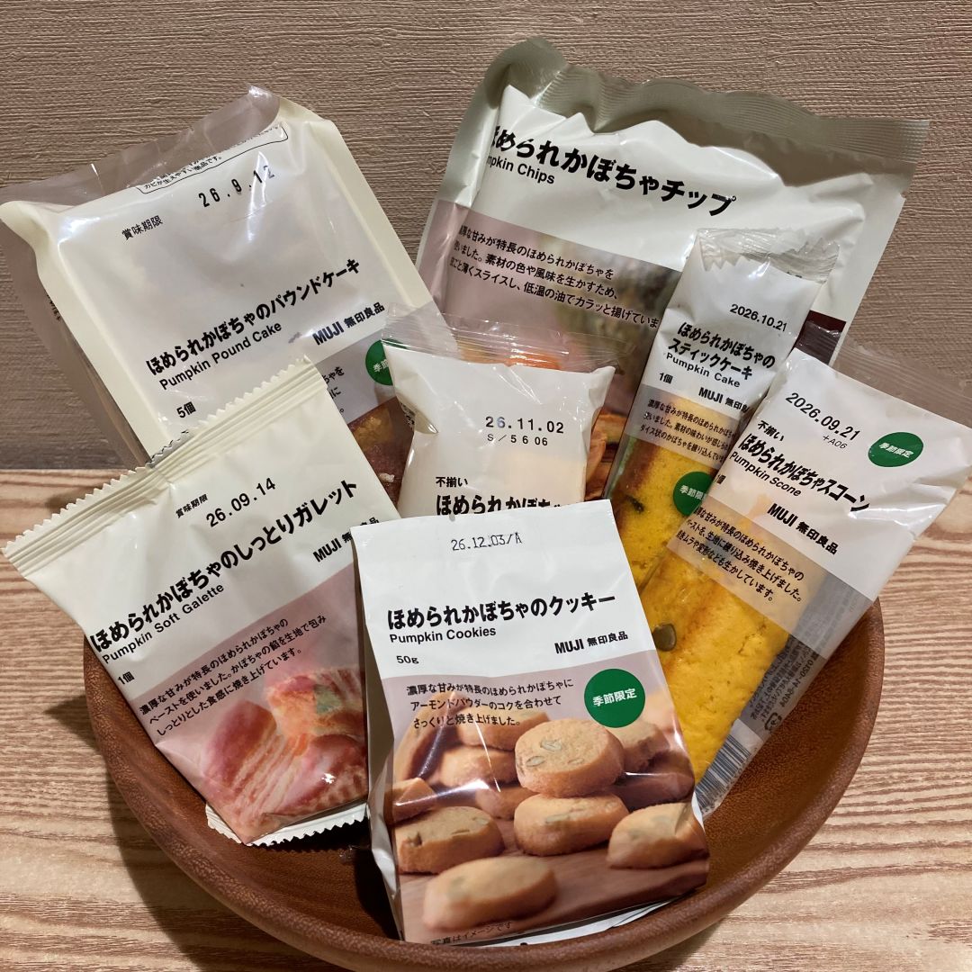 【イオン八事】新商品！ほめられかぼちゃシリーズのご紹介_1TwYnI