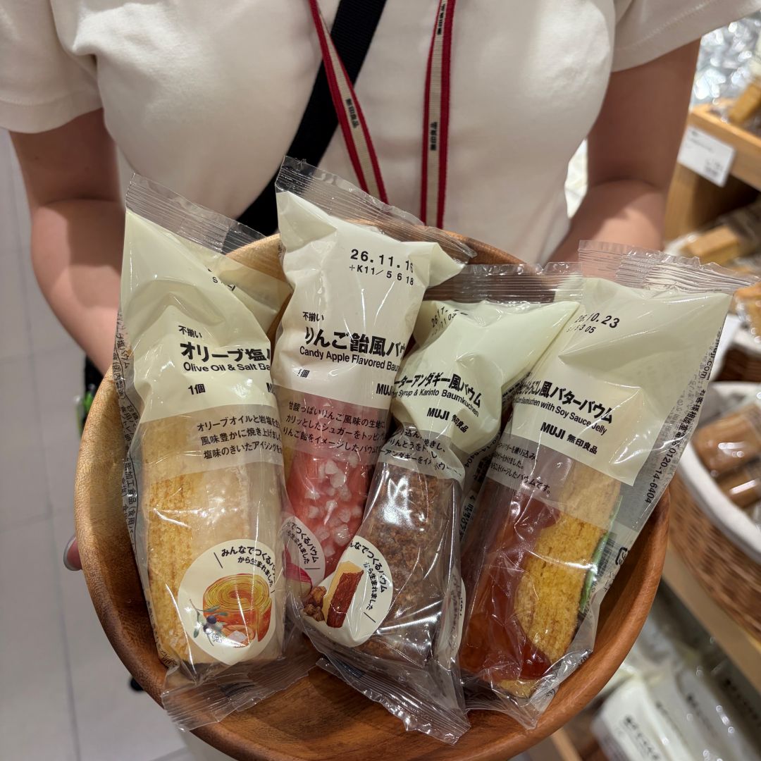 【イオン八事】ついに発売、みんなでつくるバウムが入荷しました。_XBP1Pf