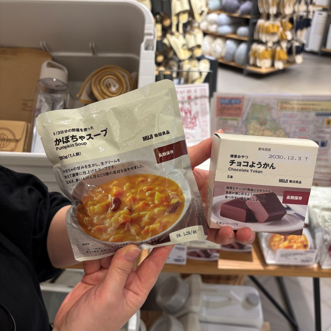 【イオン八事】備蓄用品・収納アイテムのご紹介_sgP2vB