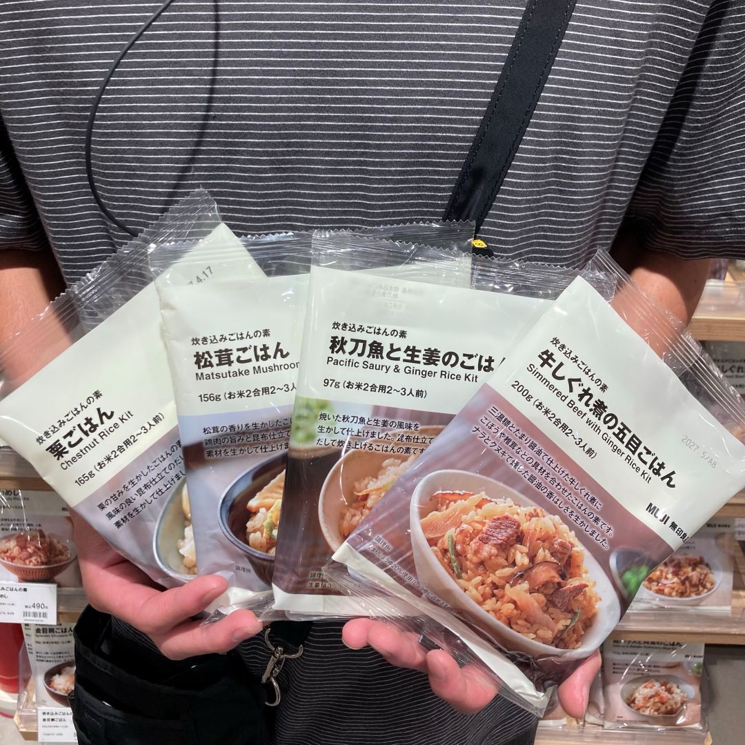 【イオン八事】秋の味覚をお届け　炊き込みごはんの素のご紹介_RCrm69