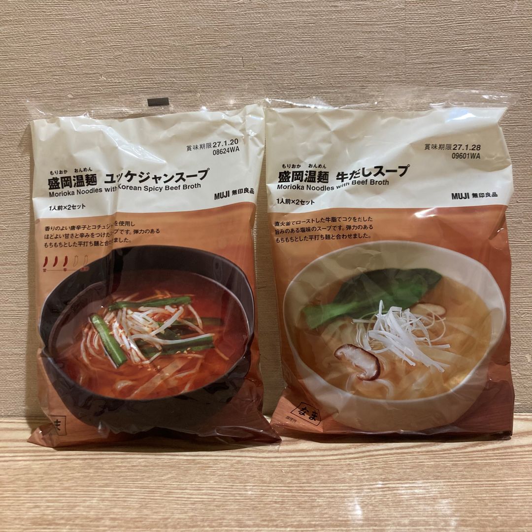 【イオン八事】新商品 盛岡温麺が入荷しました。_18Fmvk
