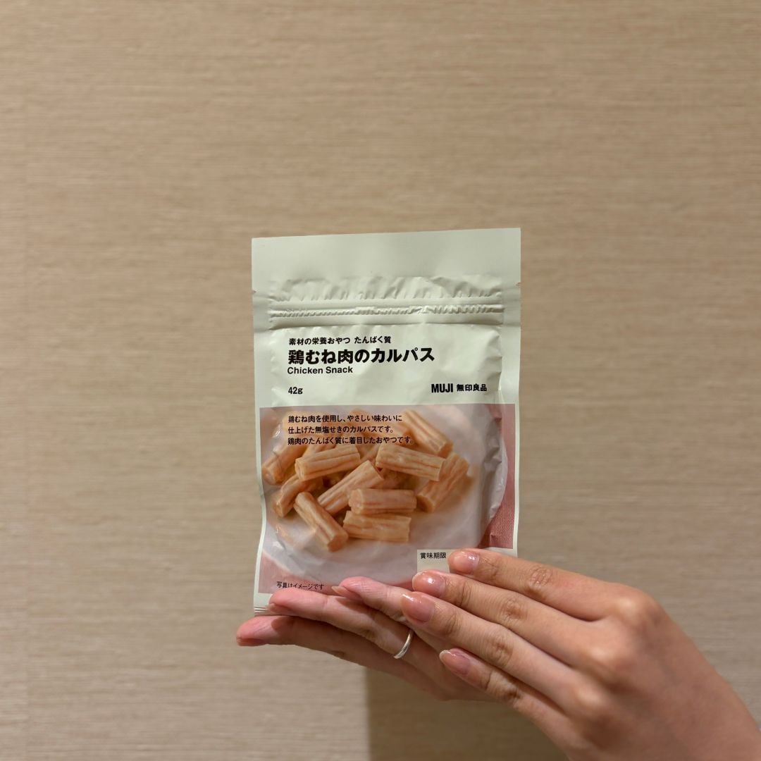 【イオン八事】“素材の栄養おやつ”に新しい仲間が加わりました。_V541Yy