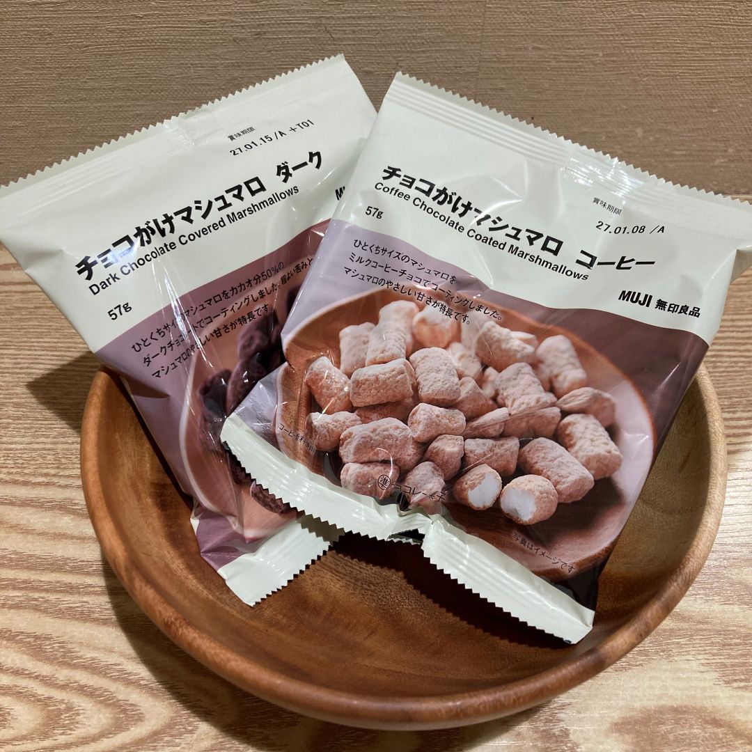 【イオン八事】"チョコがけマシュマロ"に新しい味が登場しました。_abJ5q9