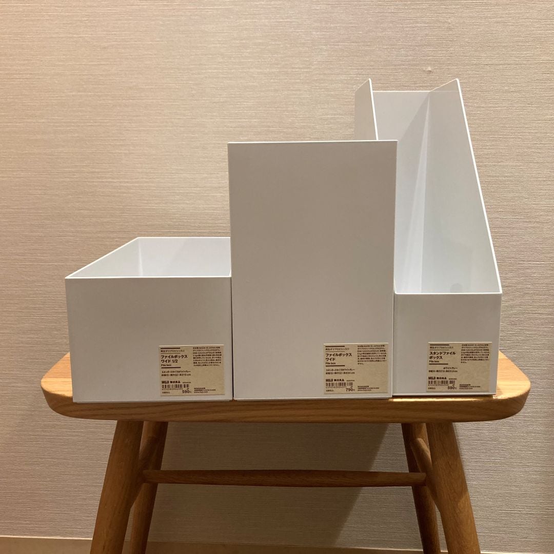【イオン八事】無印良品週間開催中！マストバイアイテムのご紹介～ステーショナリー編～_C5PyUx