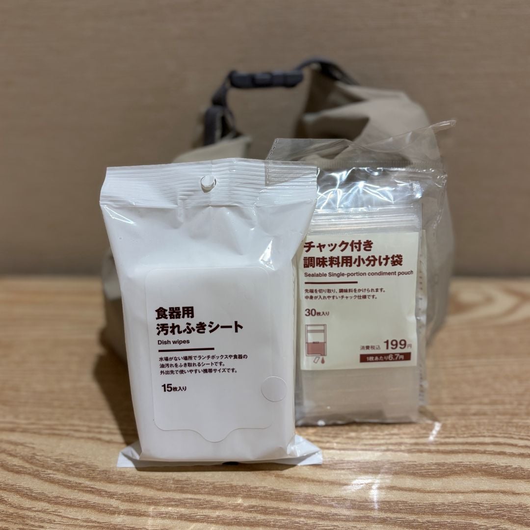 【イオン八事】無印良品週間開催中！マストバイアイテムのご紹介 ～キッチン編～_i1oFm8