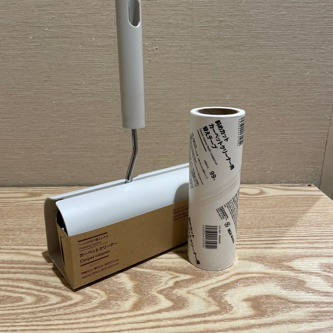 【イオン八事】無印良品週間開催中！マストバイアイテムのご紹介～ハウス編～_VUz9vK