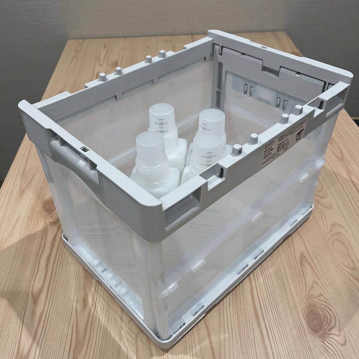 折りたたみコンテナ