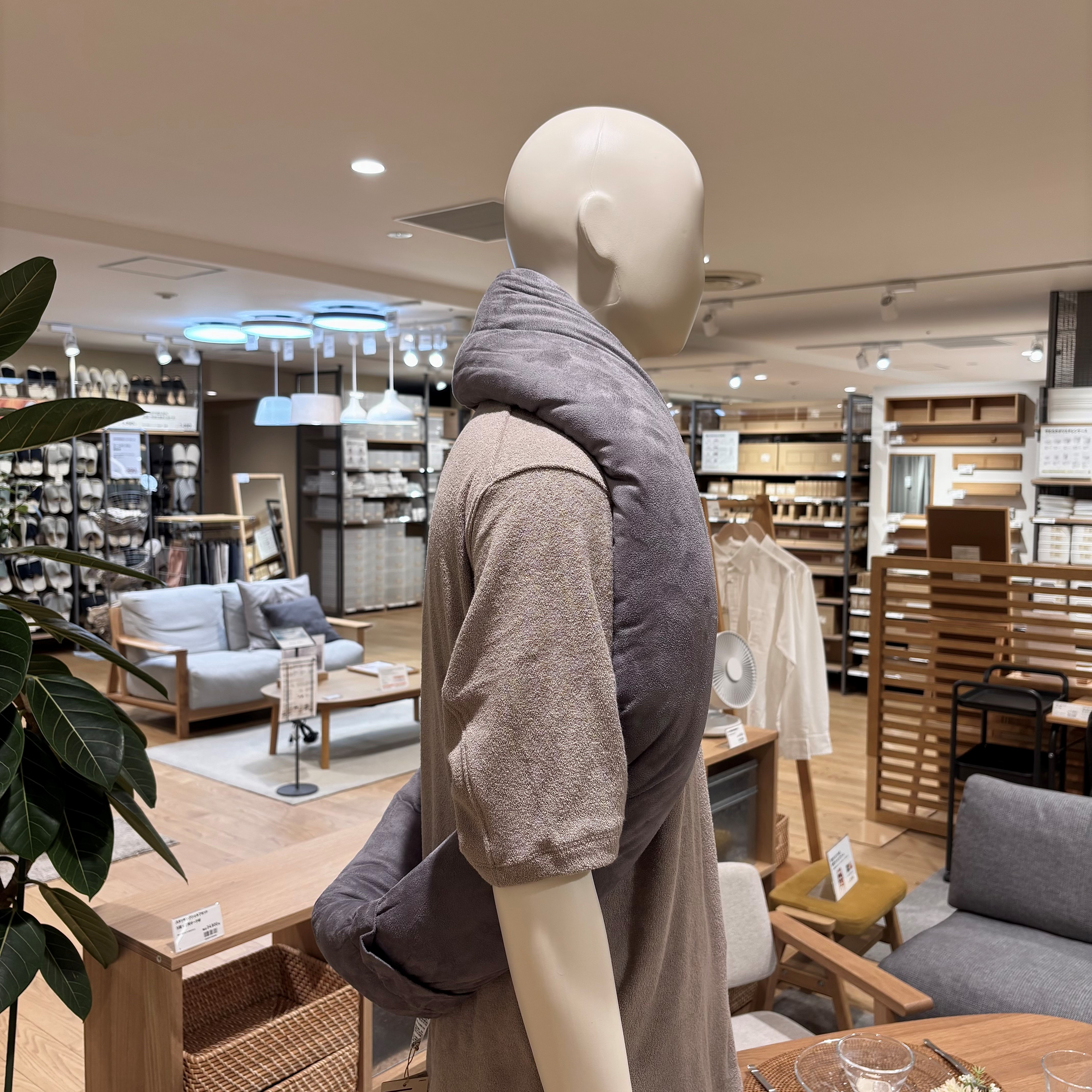 ループクッション