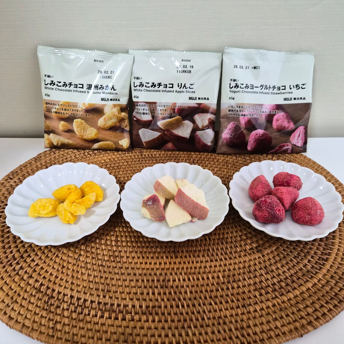 しみこみチョコ