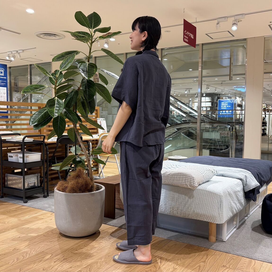 パジャマ