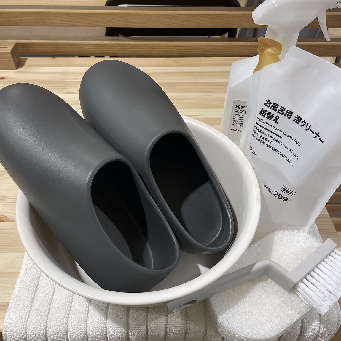 EVA吊るせるやわらかバススリッパ
