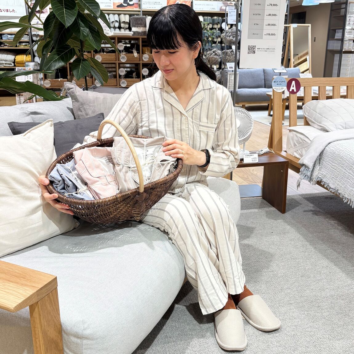 二重ガーゼパジャマ