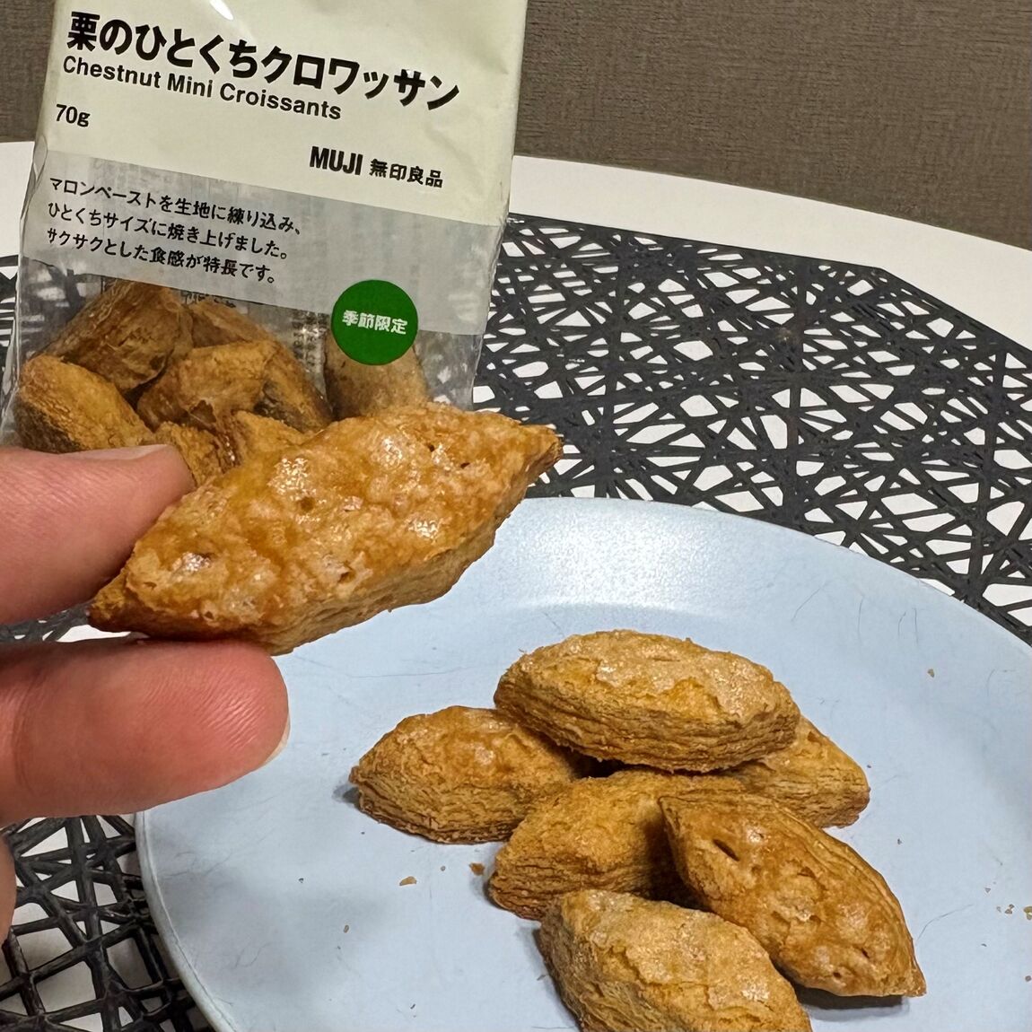 ⑥