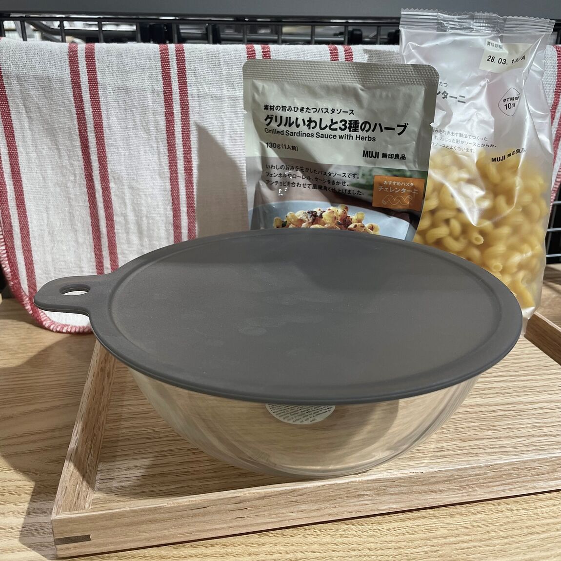 レンジで使えるシリコーン蓋