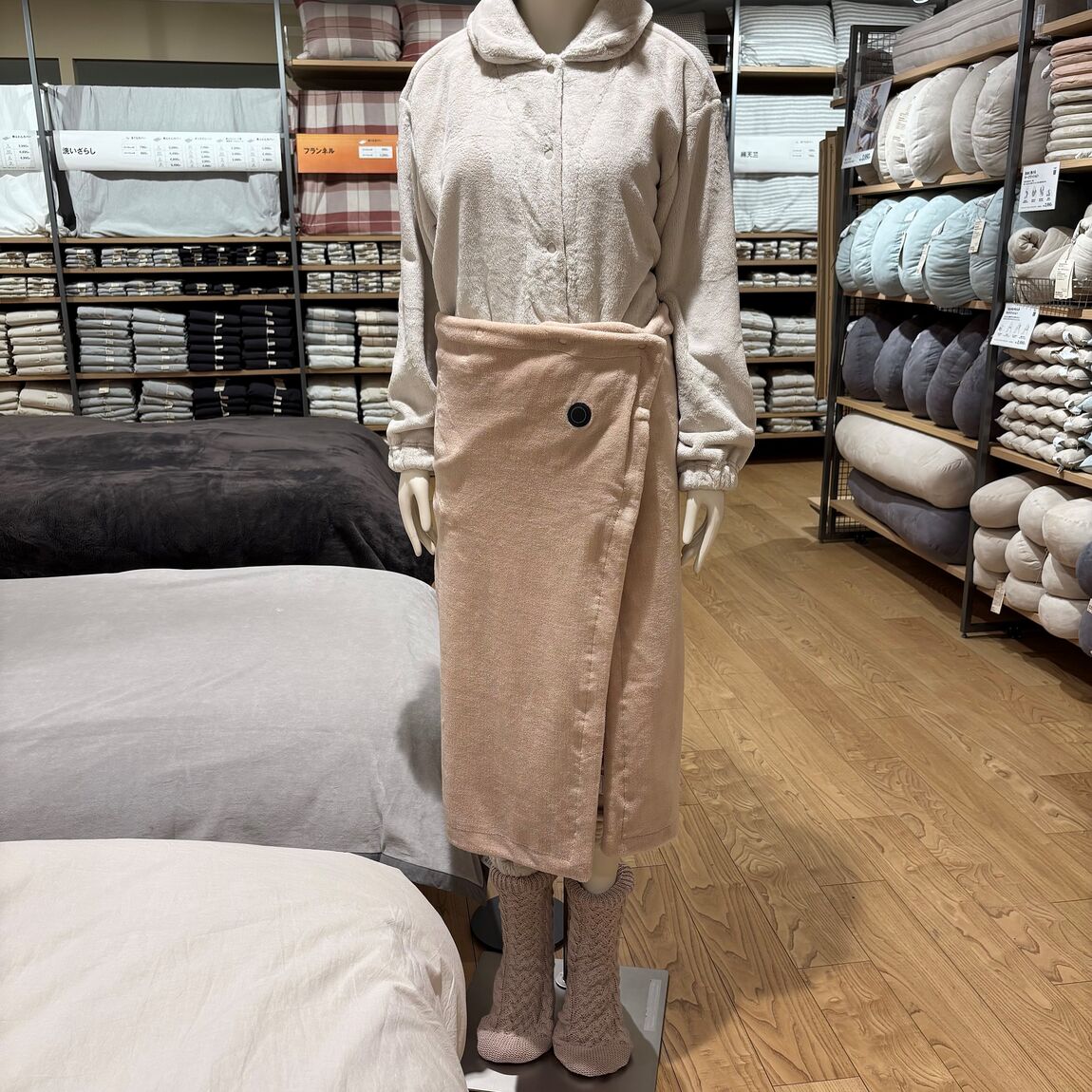 洗えるUSBブランケット