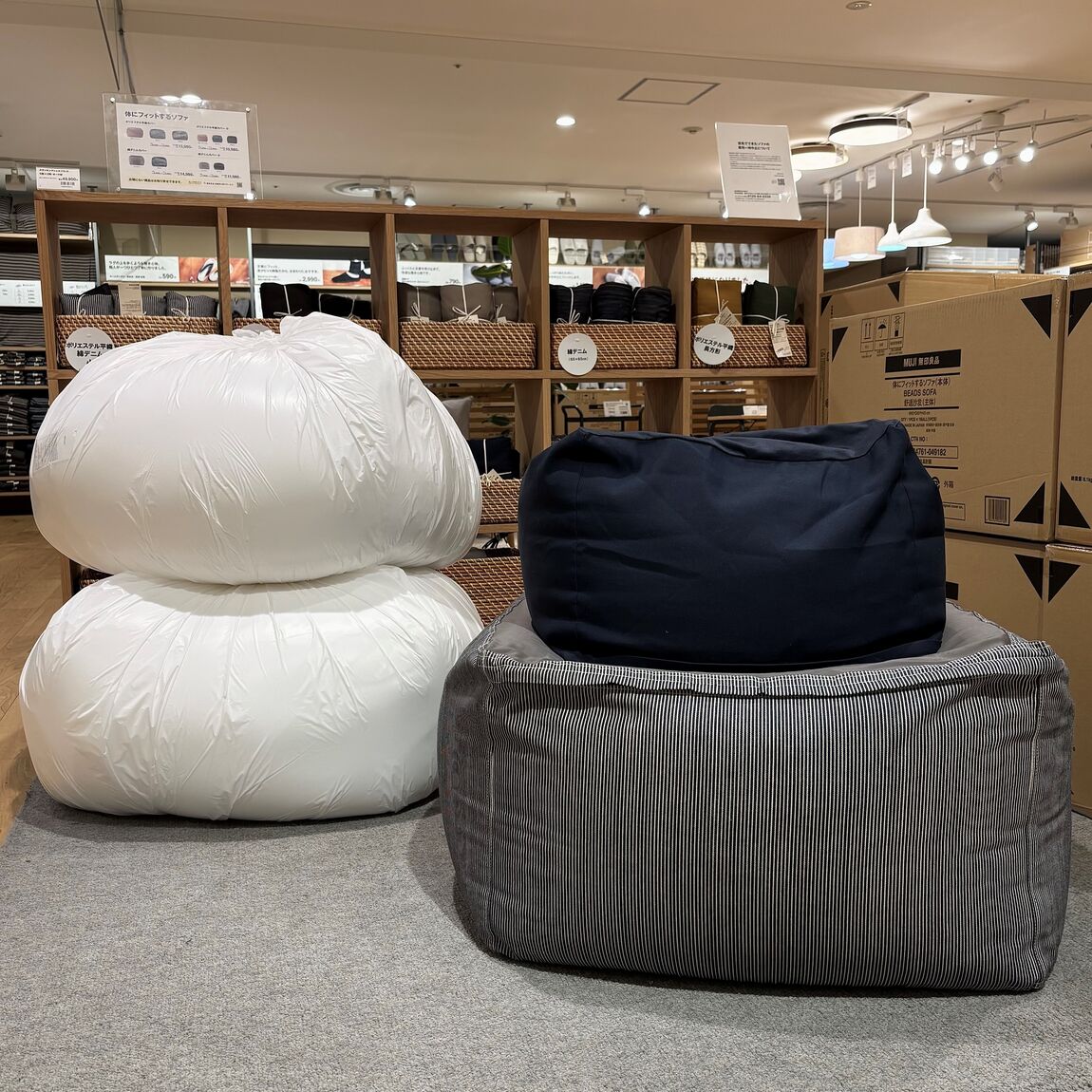 体にフィットするソファ