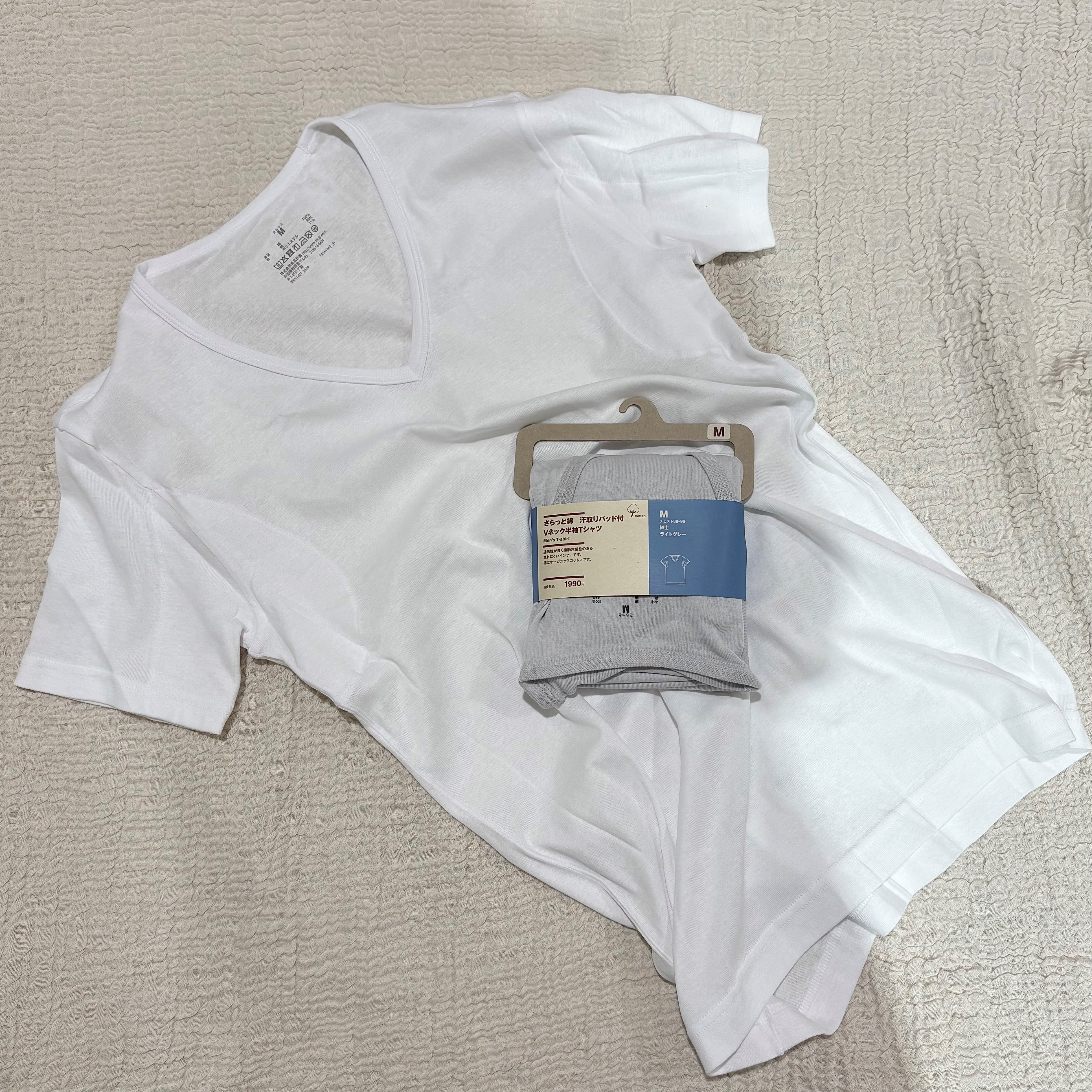 さらっと綿紳士