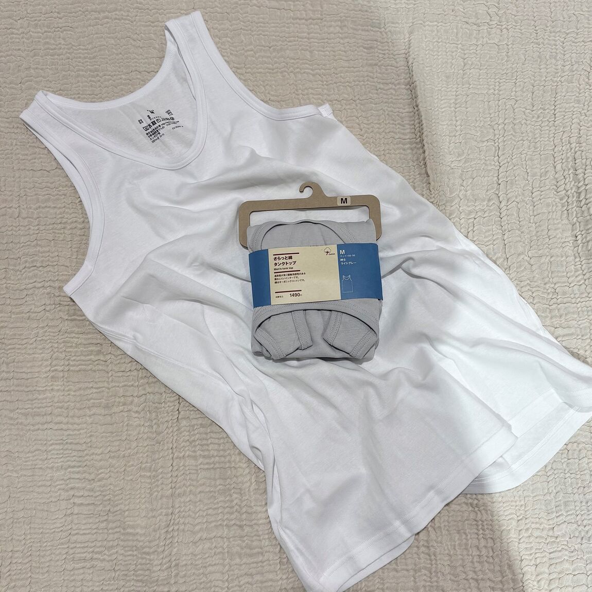 さらっと綿紳士