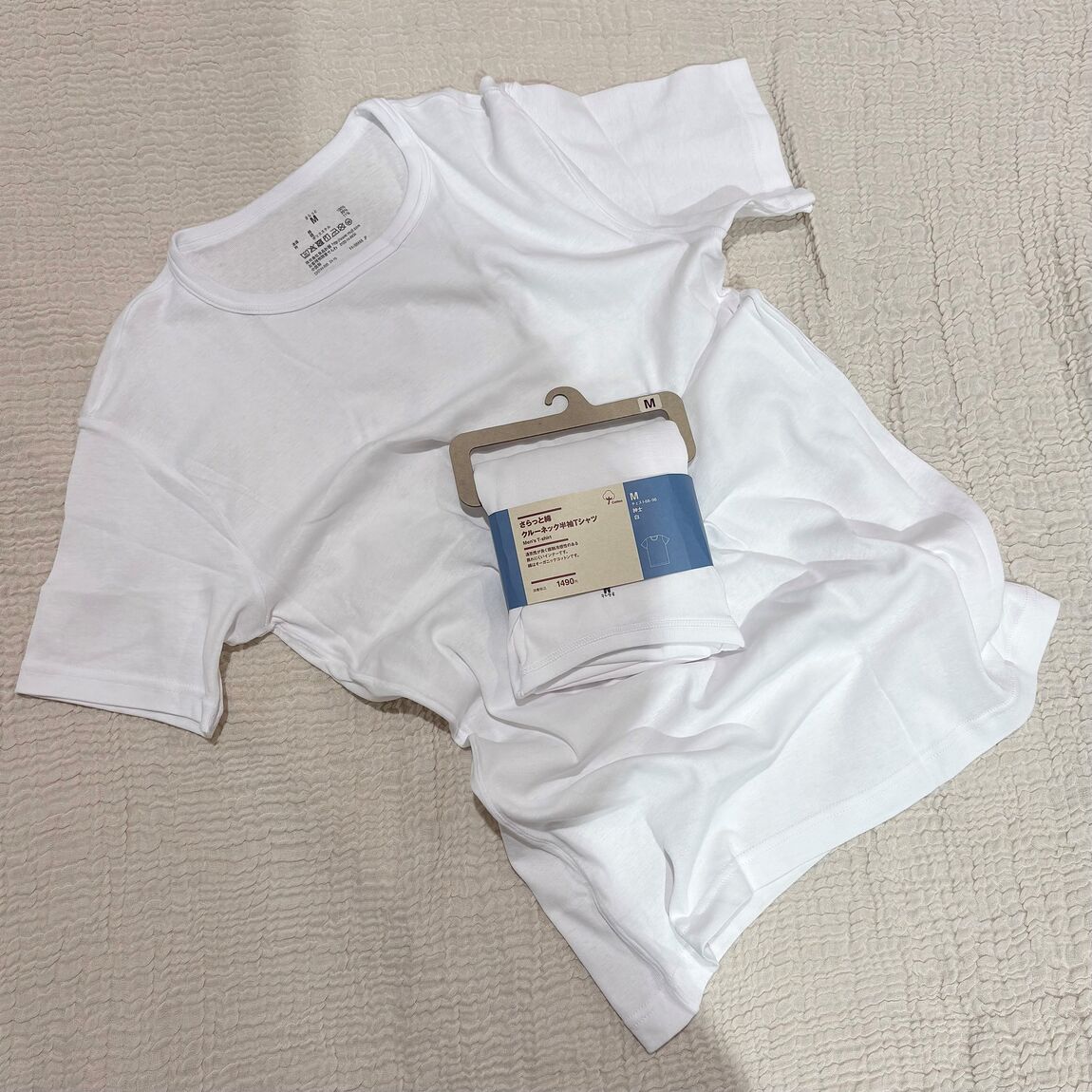 さらっと綿紳士