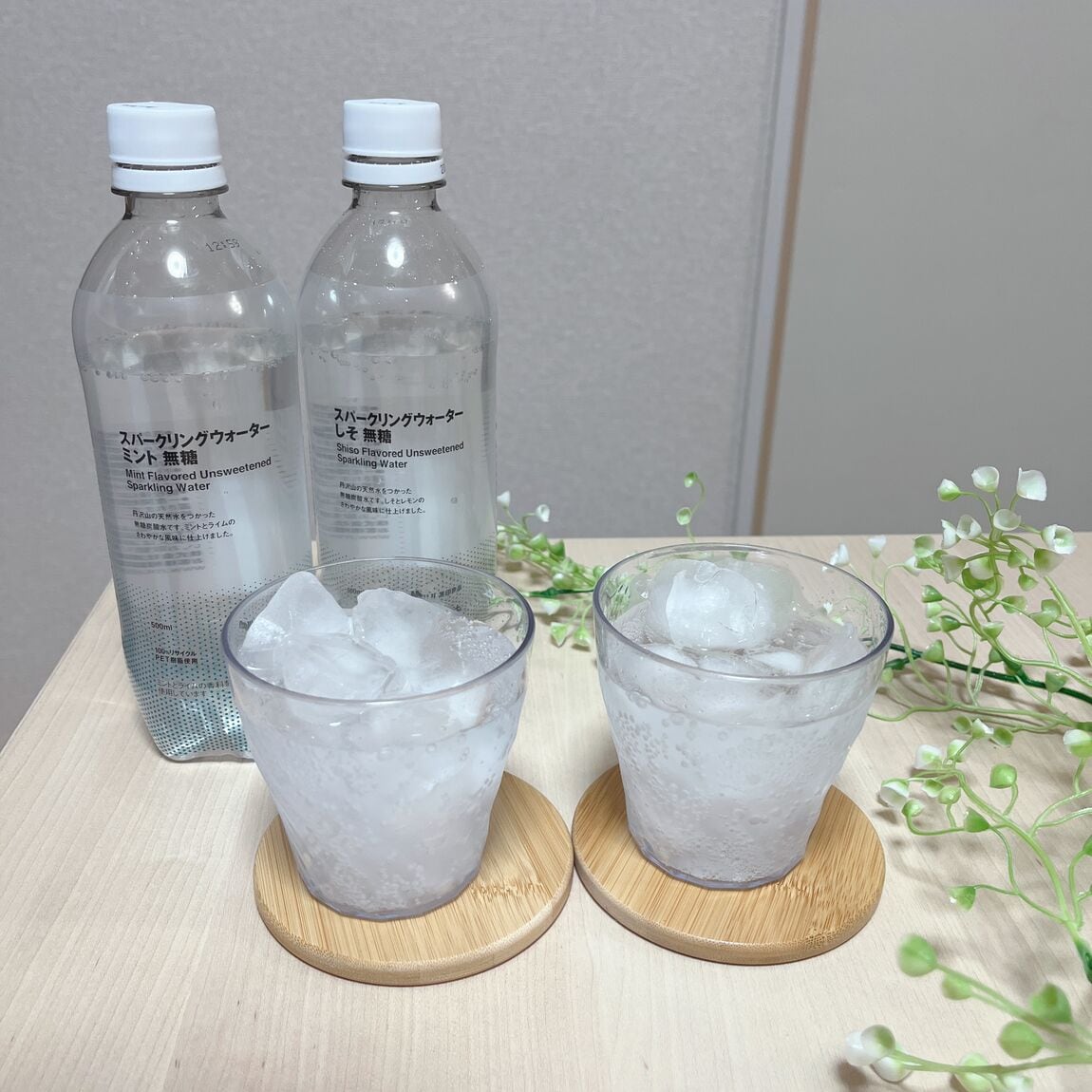 スパークリングウォーター