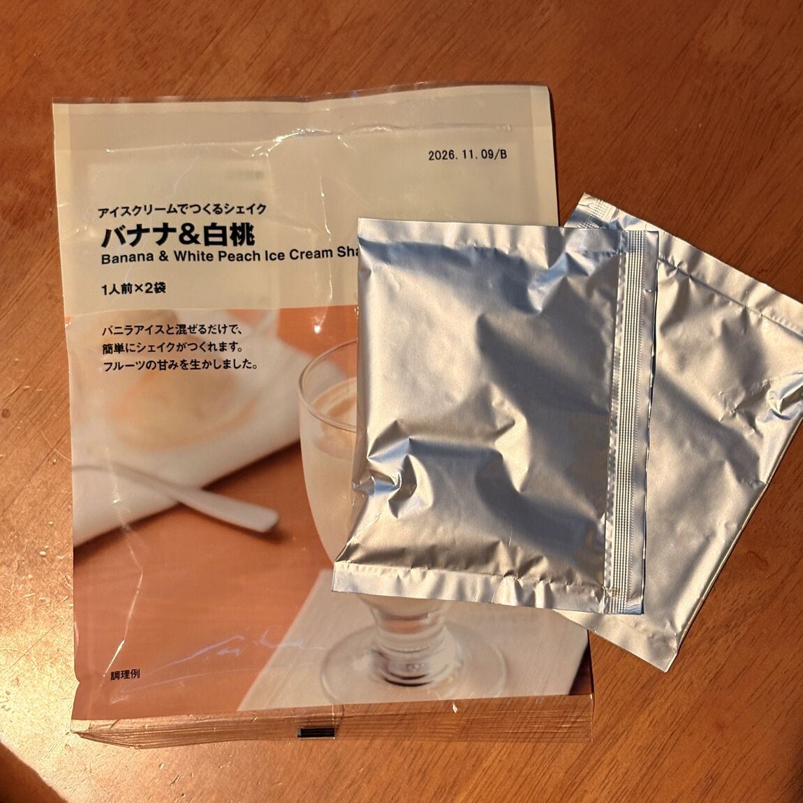 ２