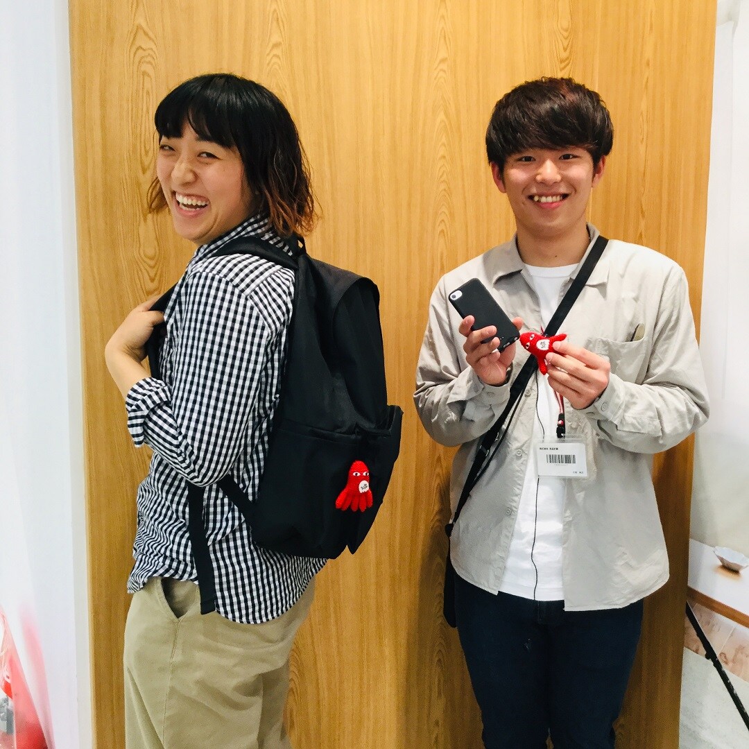 不思議なキャラクターのあみぐるみ