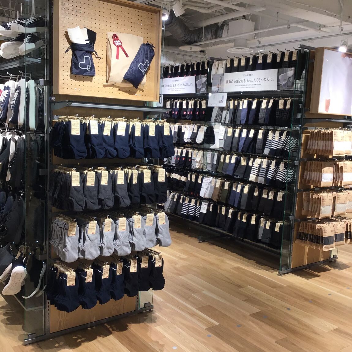 紳士靴下売場