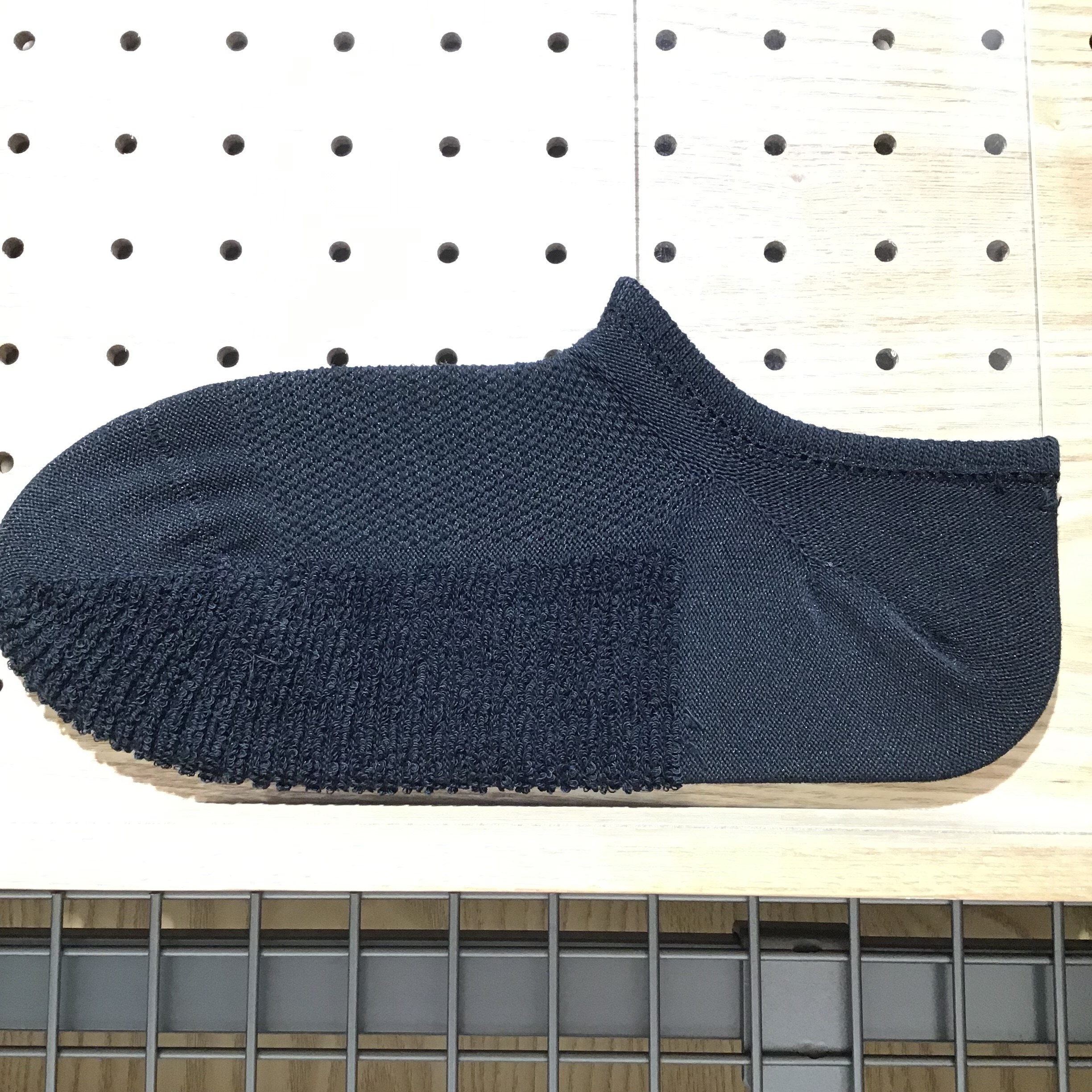 凸凹パイル編みスニーカーイン裏返し