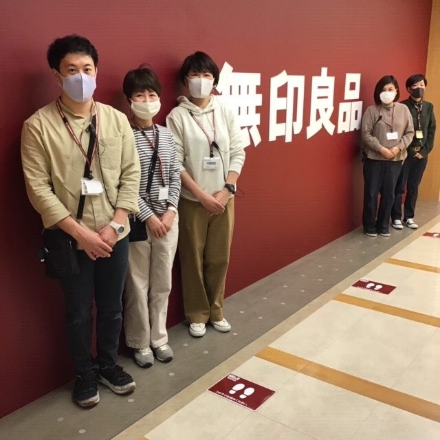 ご挨拶
