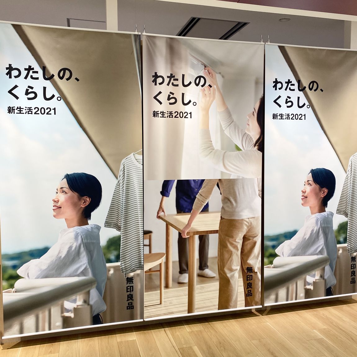 ぽすたー