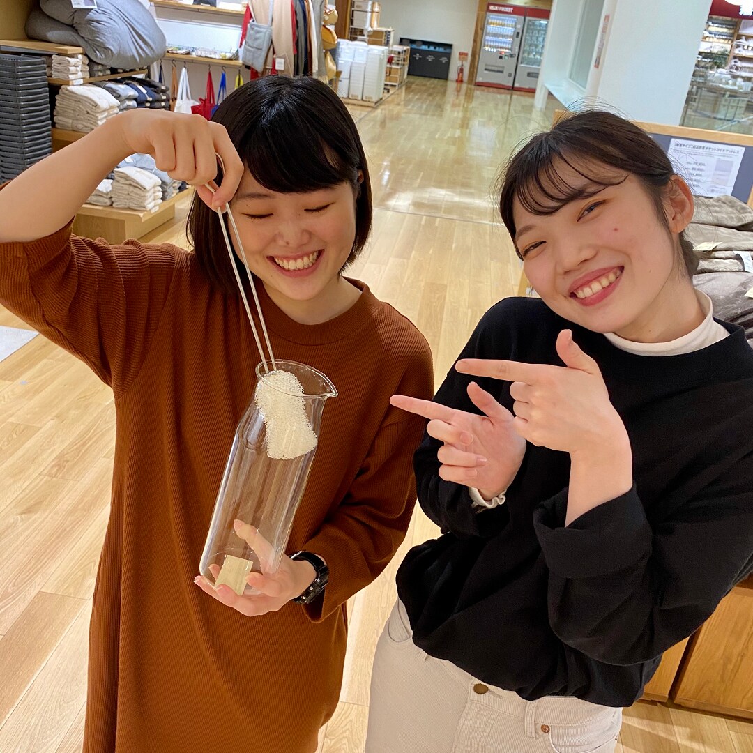 スタッフ