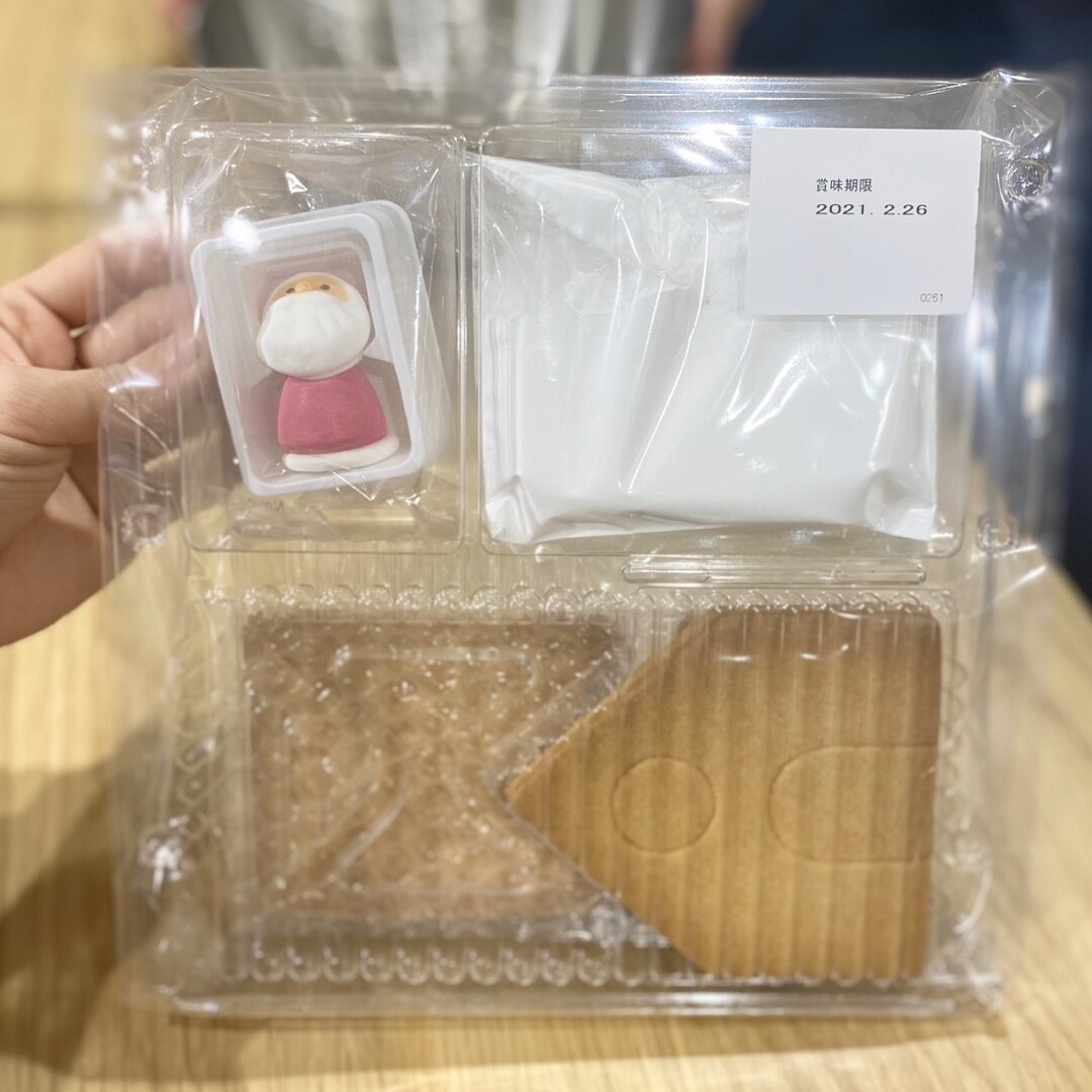 へくせん