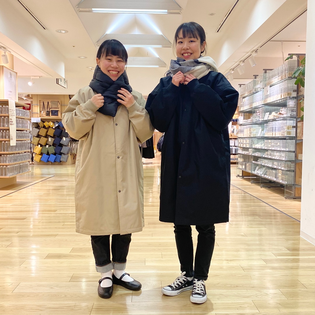 すたっふ