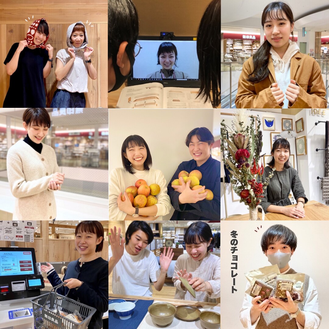 おたより