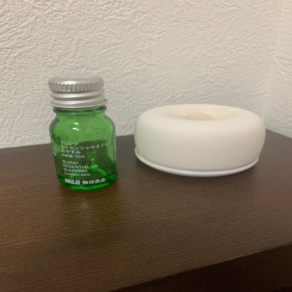 おやすみブレンド