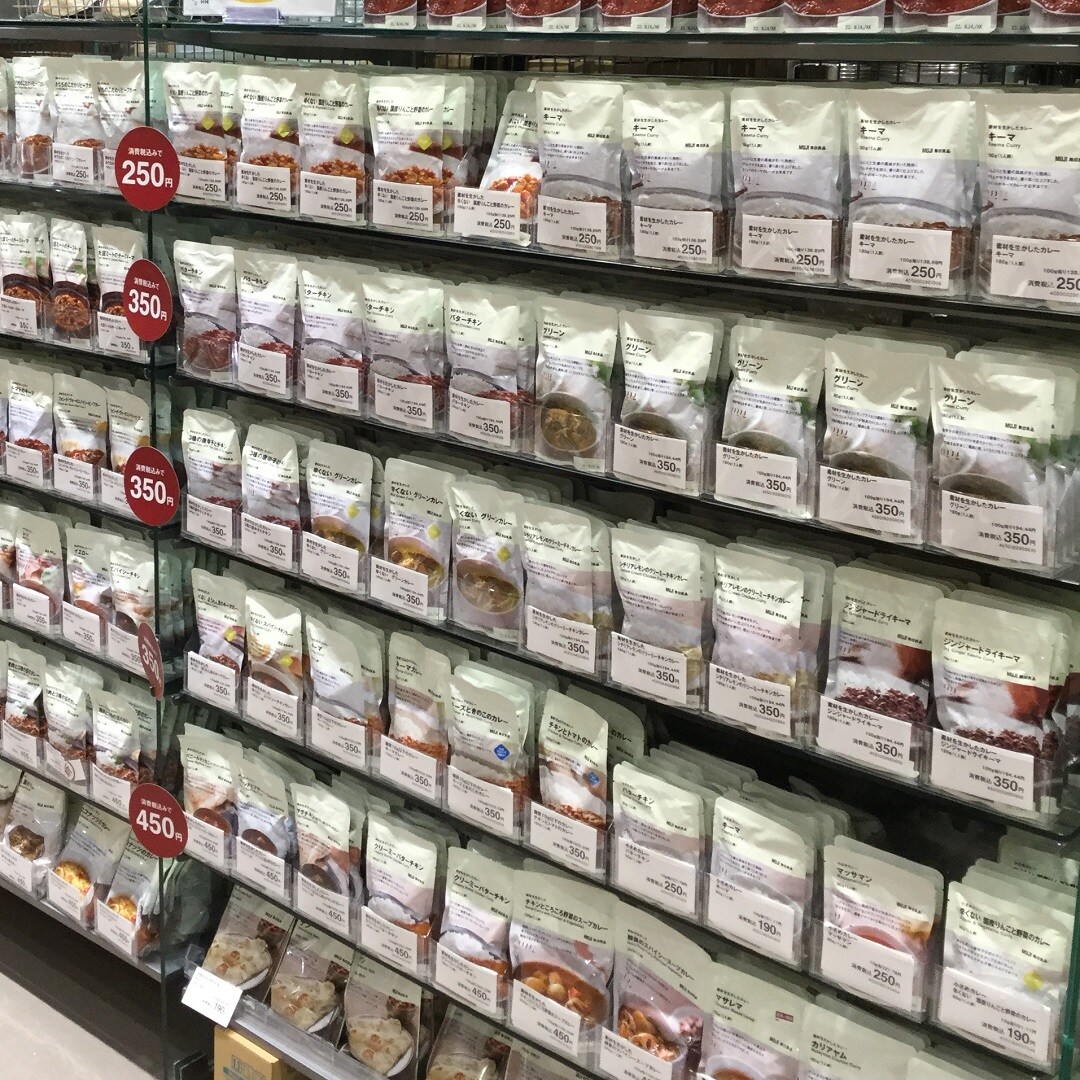 カレー売場