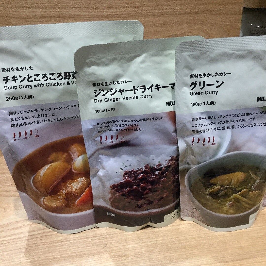 グリーンカレー他
