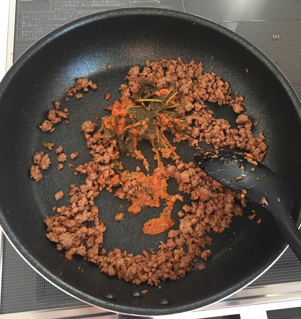45656ガパオ