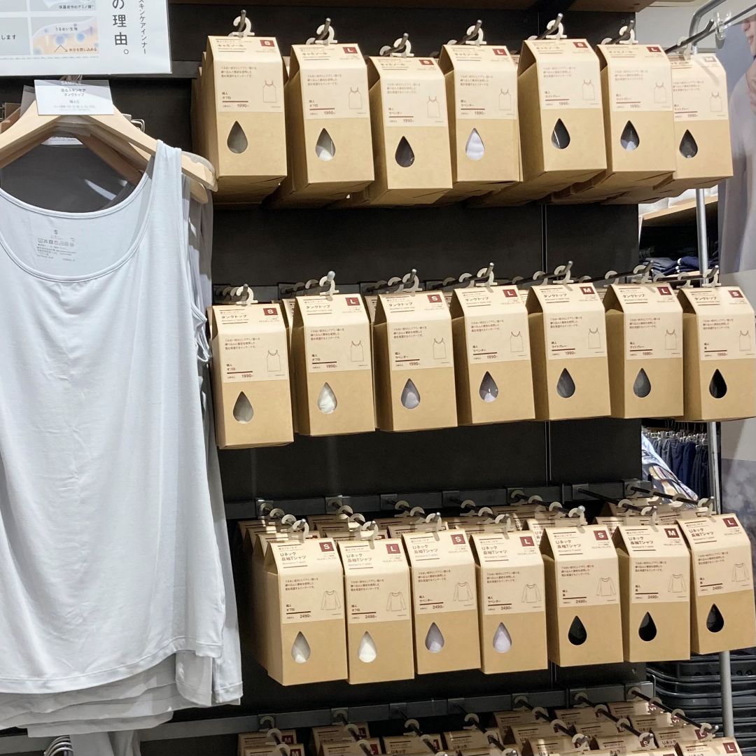 【二子玉川】【新商品】新しいスキンケア習慣に「着るスキンケアインナー」_1soay0