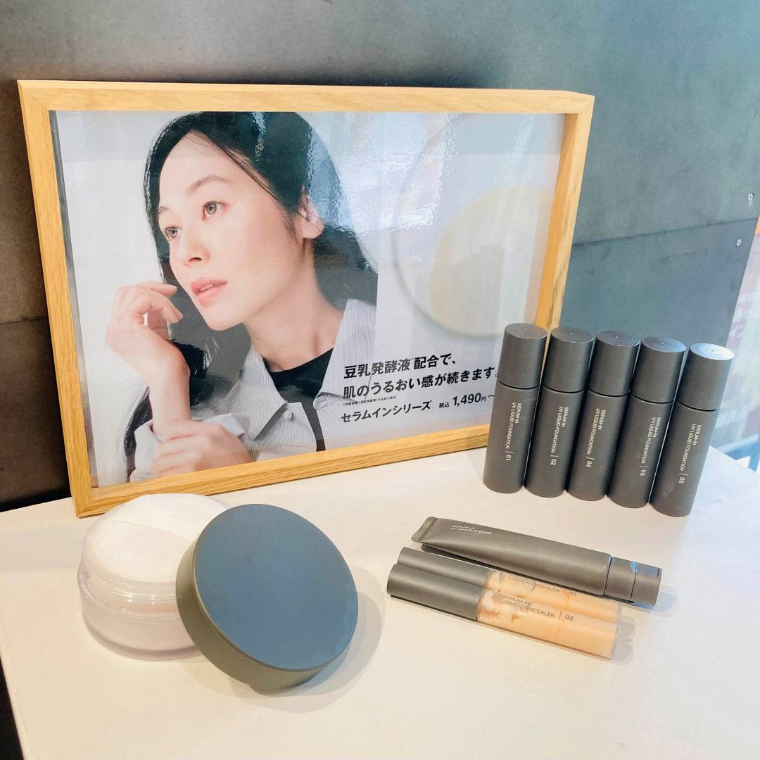 【二子玉川】新商品「セラムインベースメイク」_vlF35G