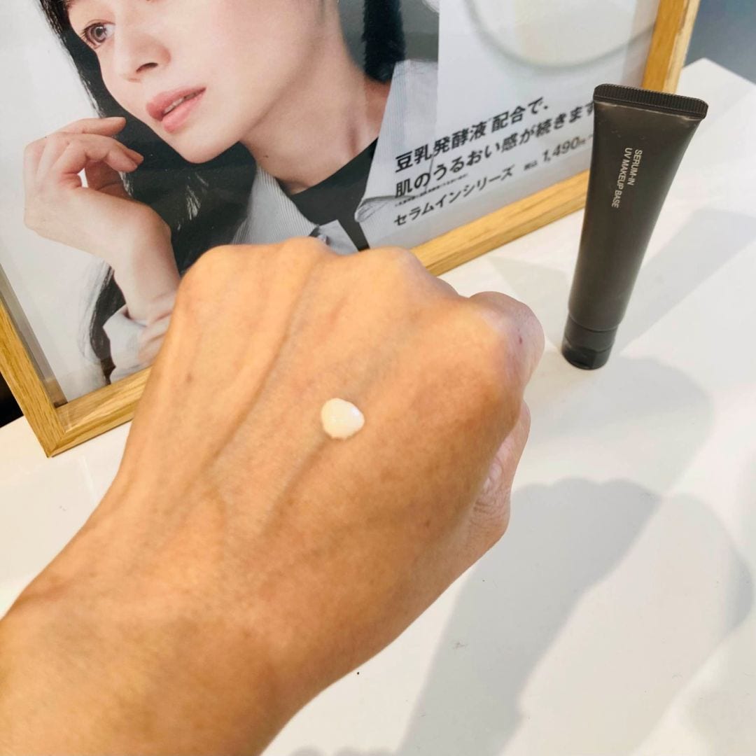 【二子玉川】新商品「セラムインベースメイク」_6Y6c4m