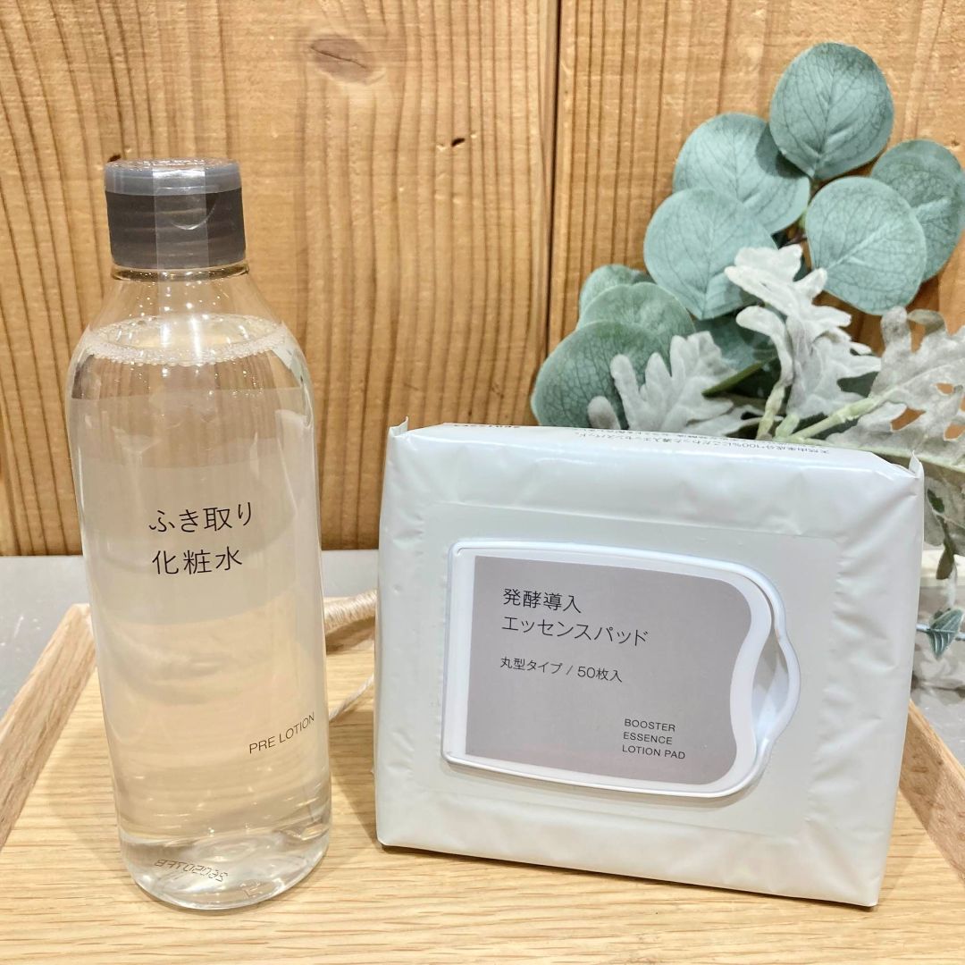 【二子玉川】比較してみよう!「発酵ふき取り化粧水」「ふき取り化粧水」_aHo18f
