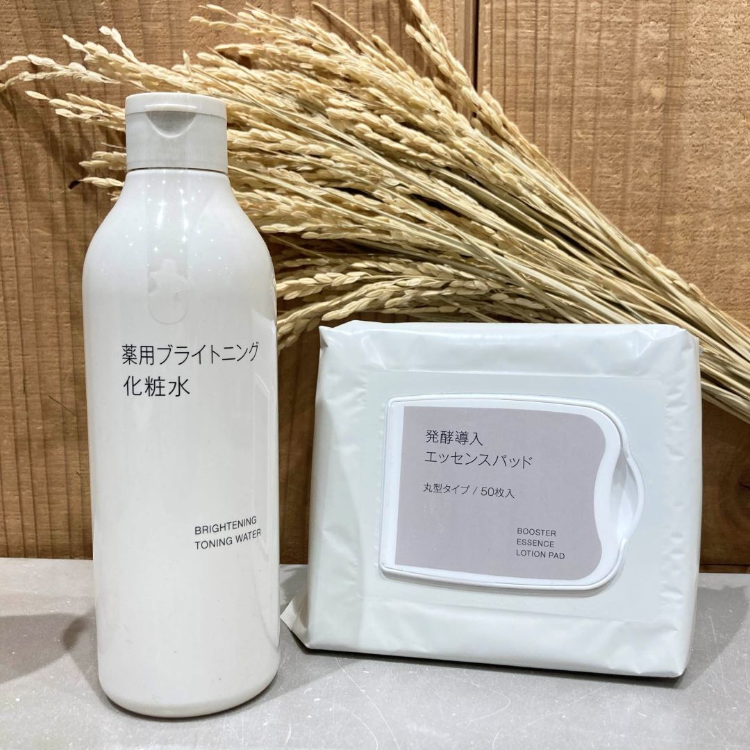 アドバイザー