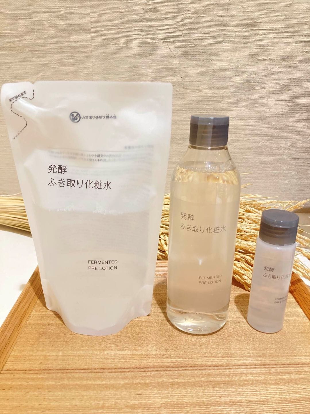 【二子玉川】【新商品】　米ぬか発酵液配合「発酵ふき取り化粧水」_xURZK6