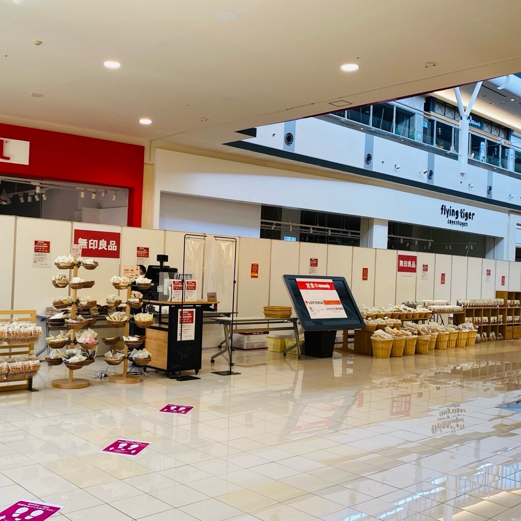 売場