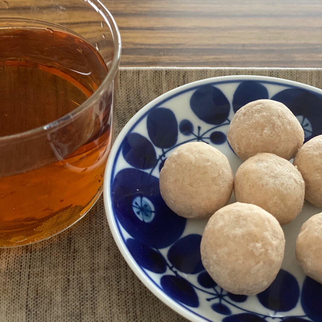 実食