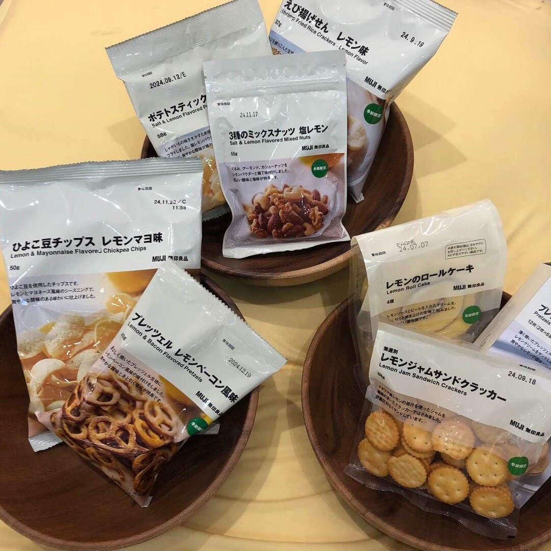 爽やかなレモンの味